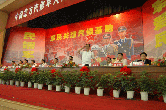 北方学校成部队汽修人才培养基地.gif
